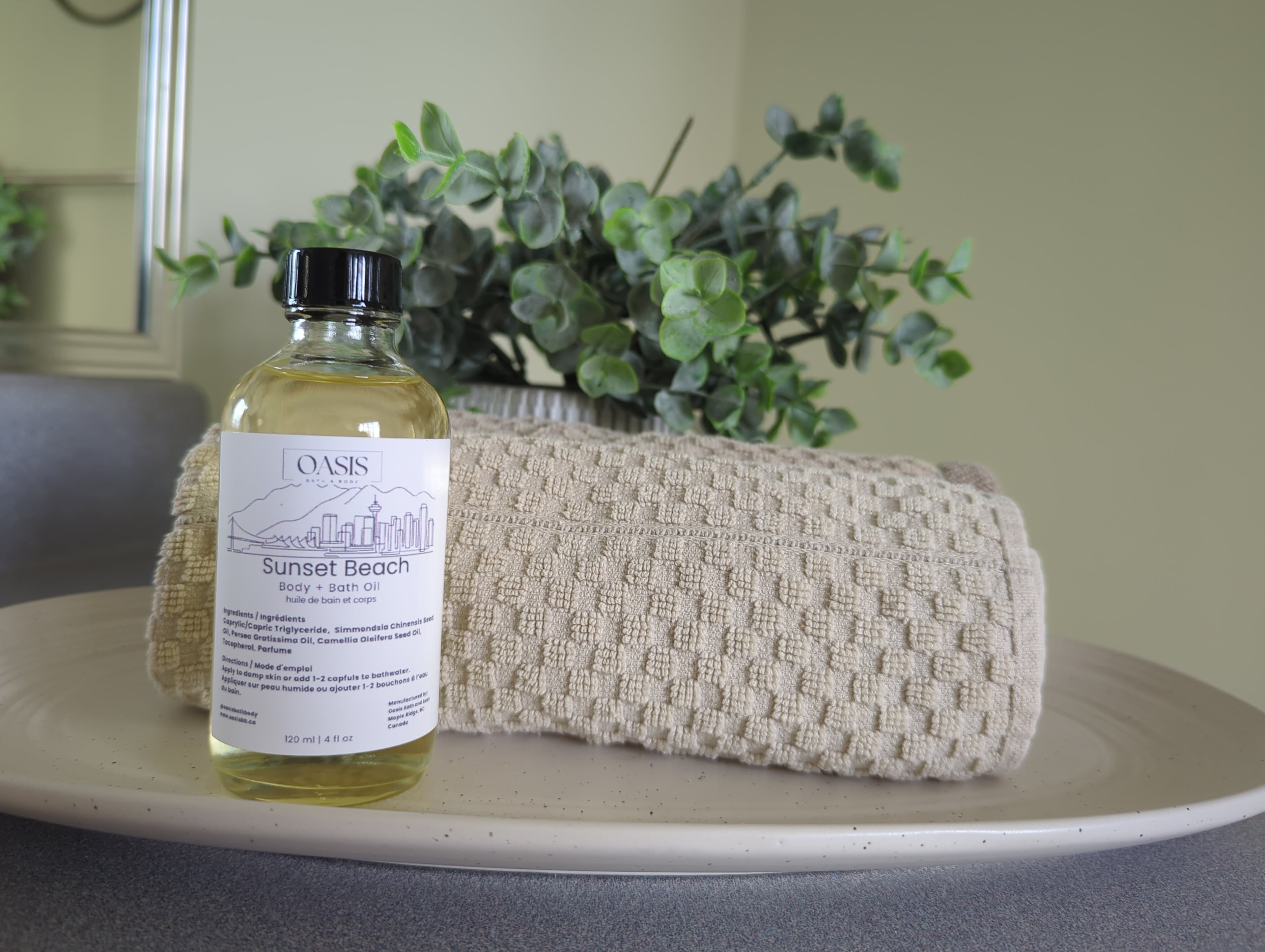 Sunset Beach Body Oil